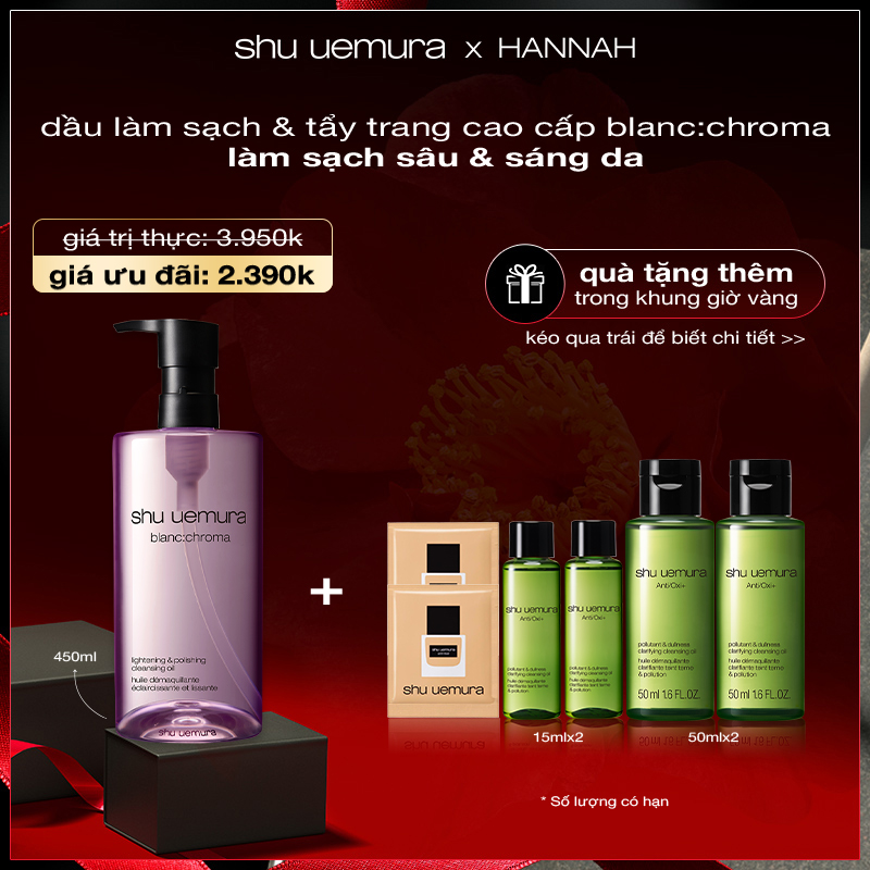 [hannah] dầu làm sạch và tẩy trang blanc:chroma 450ml