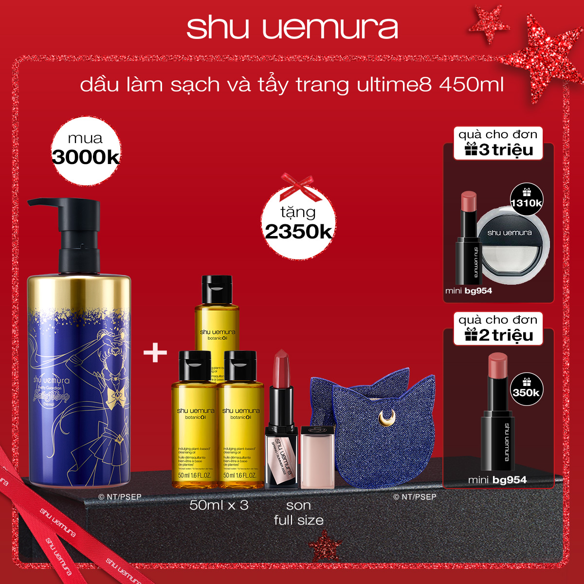 [dec1] [phiên bản giới hạn Sailor Moon] dầu làm sạch và tẩy trang cao cấp shu uemura ultime8∞ cleansing oil 450ml