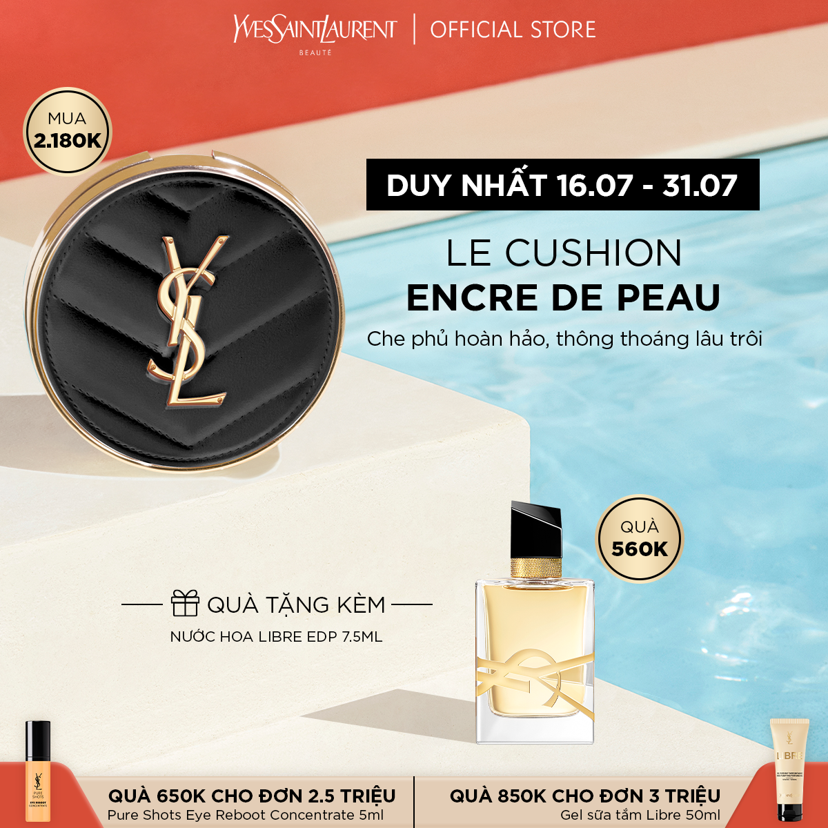 [JUL] Le Cushion Encre de Peau