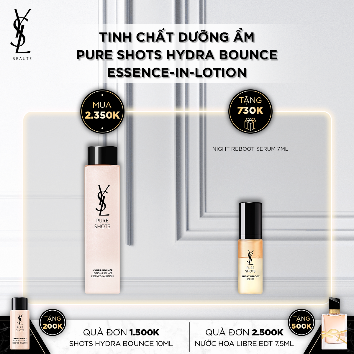 Pure Shots Hydra Bounce Essence-in-Lotion