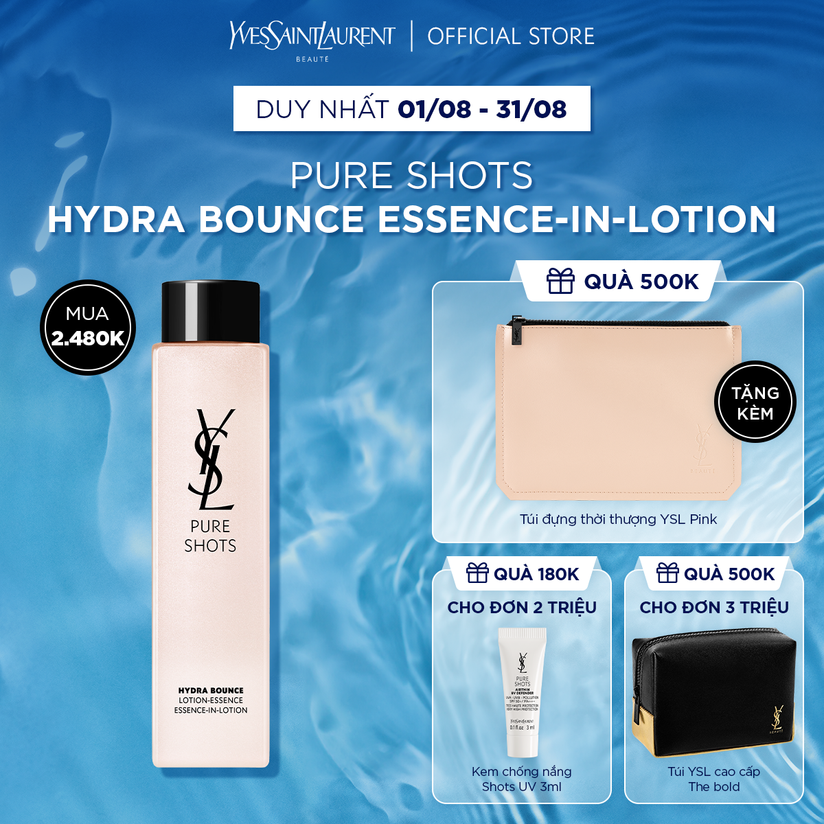 [AUG] Pure Shots Light Up Serum