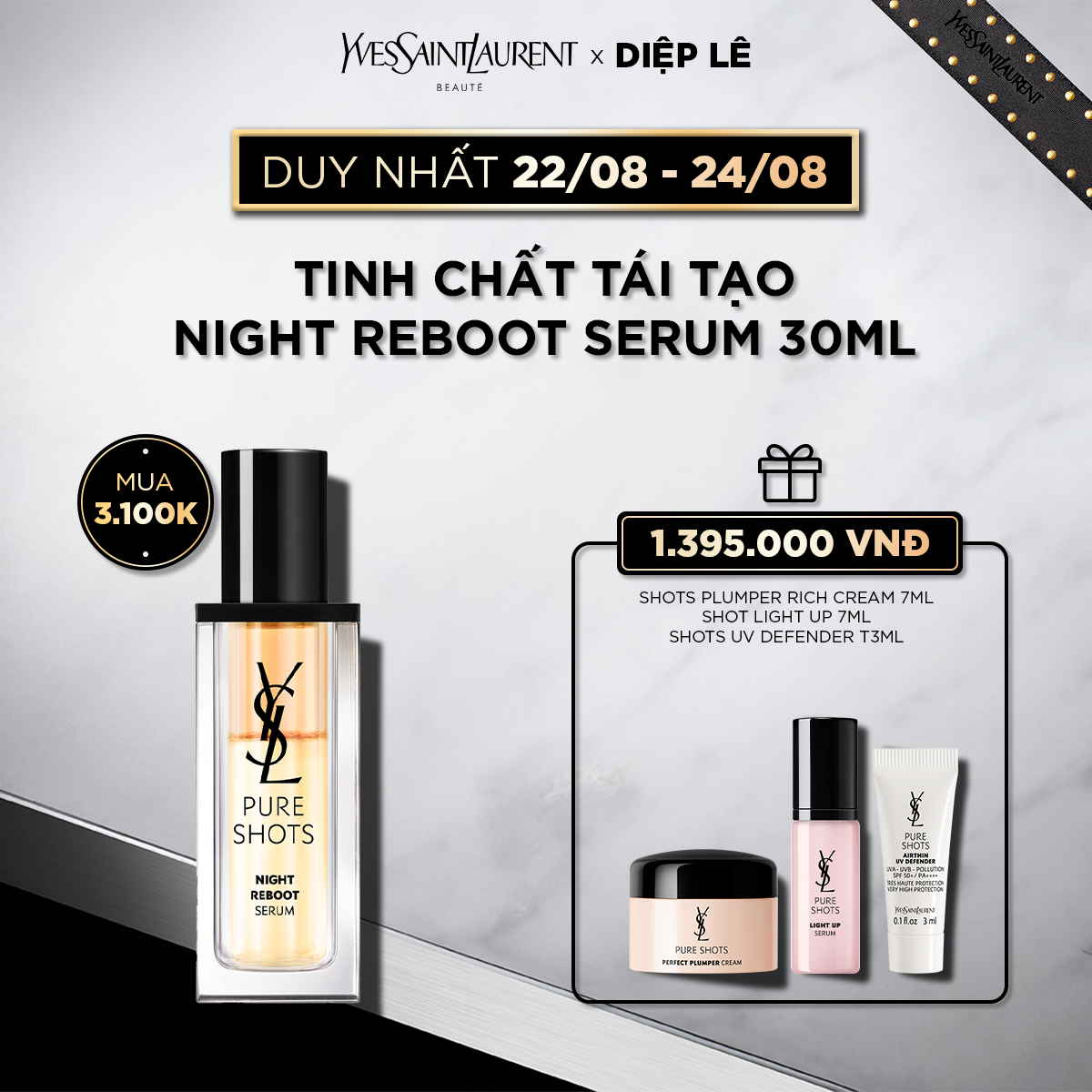 [DLE] Pure Shots Night Reboot Serum