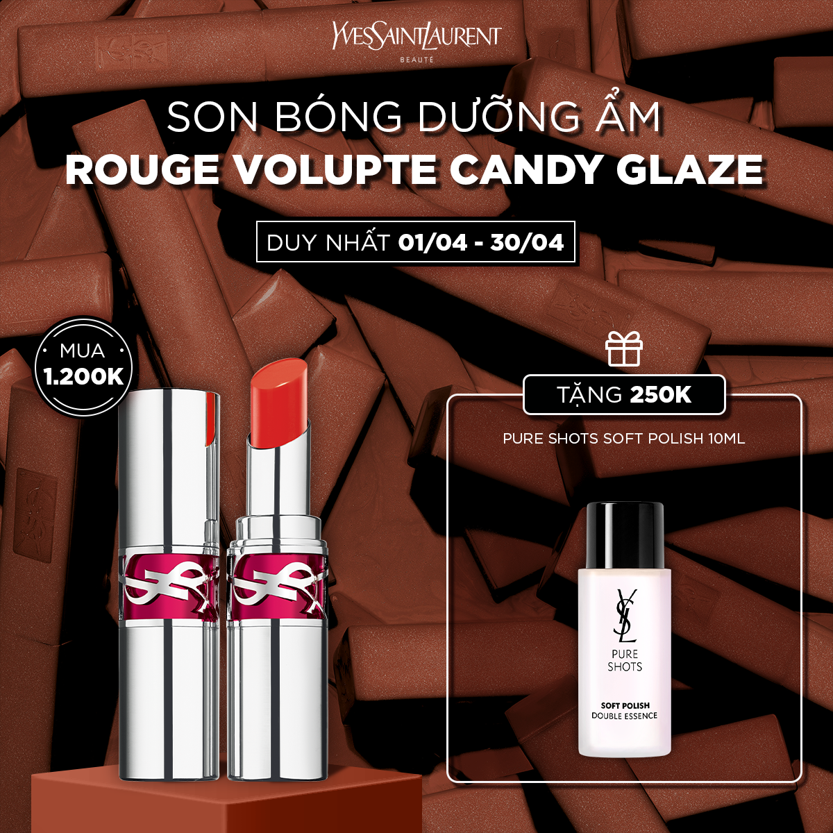 [APR] Son bóng dưỡng ẩm Rouge Volupte Candy Glaze