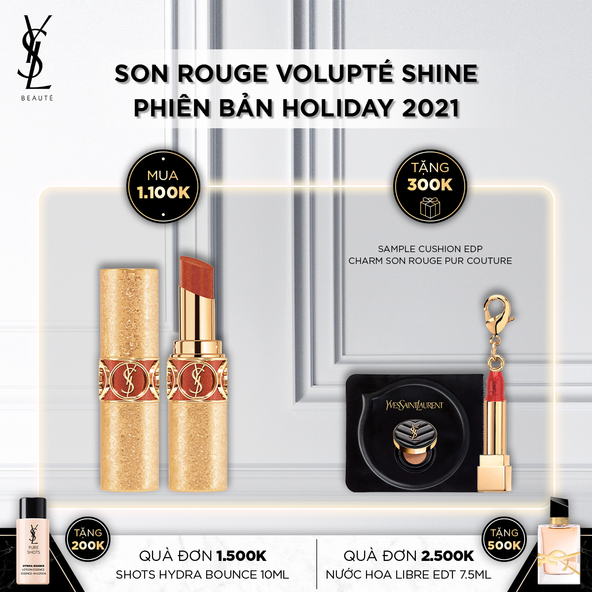 Son Rouge Volupté Shine Phiên Bản Holiday 2021