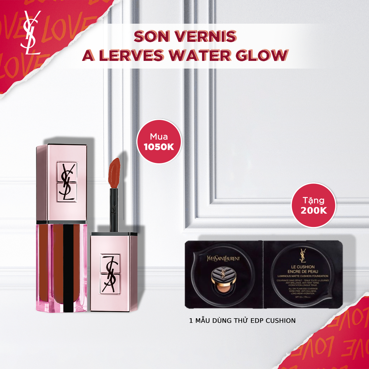 Bộ Son nước Vernis a Lerves Water Glow