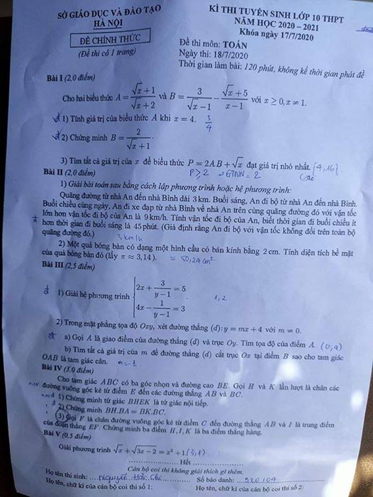 Đề thi vào lớp 10 môn Toán Hà Nội 2020