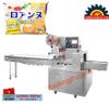 Cách Bảo Quản Bánh Mì Tiện Lợi Để Giữ Độ Tươi Ngon Lâu Hơn