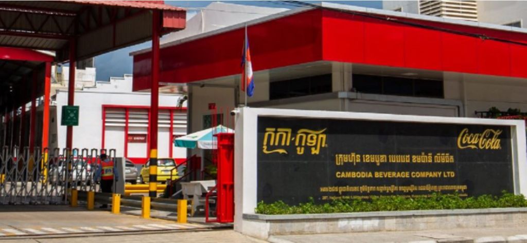 SOFT DRINK PROCESSING SYSTEM - COCA-COLA CAMBODIA (2018)
