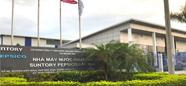 SOFT DRINK PROCESSING SYSTEM - SUNTORY PEPSICO FACTORY (2020)