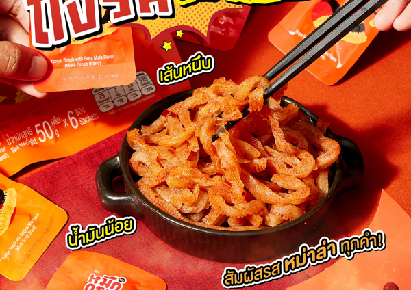 Snack Konjac SunSu - Món ăn vặt 
