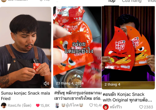 Snack Konjac SunSu - Món ăn vặt 