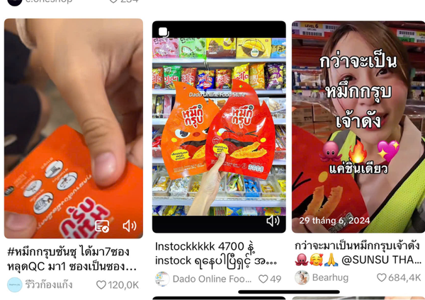 Snack Konjac SunSu - Món ăn vặt 
