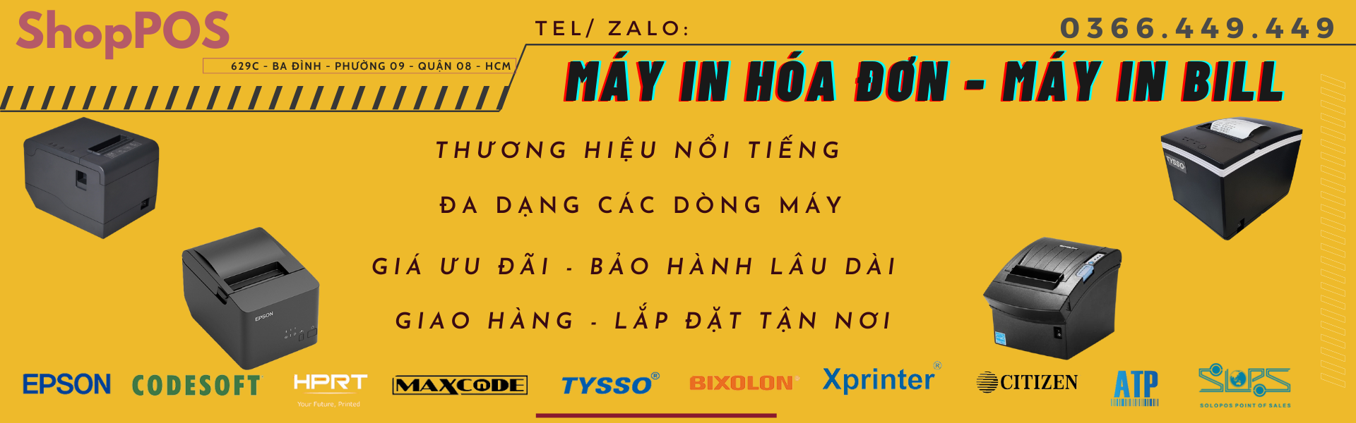 Máy In Hóa Đơn Antech