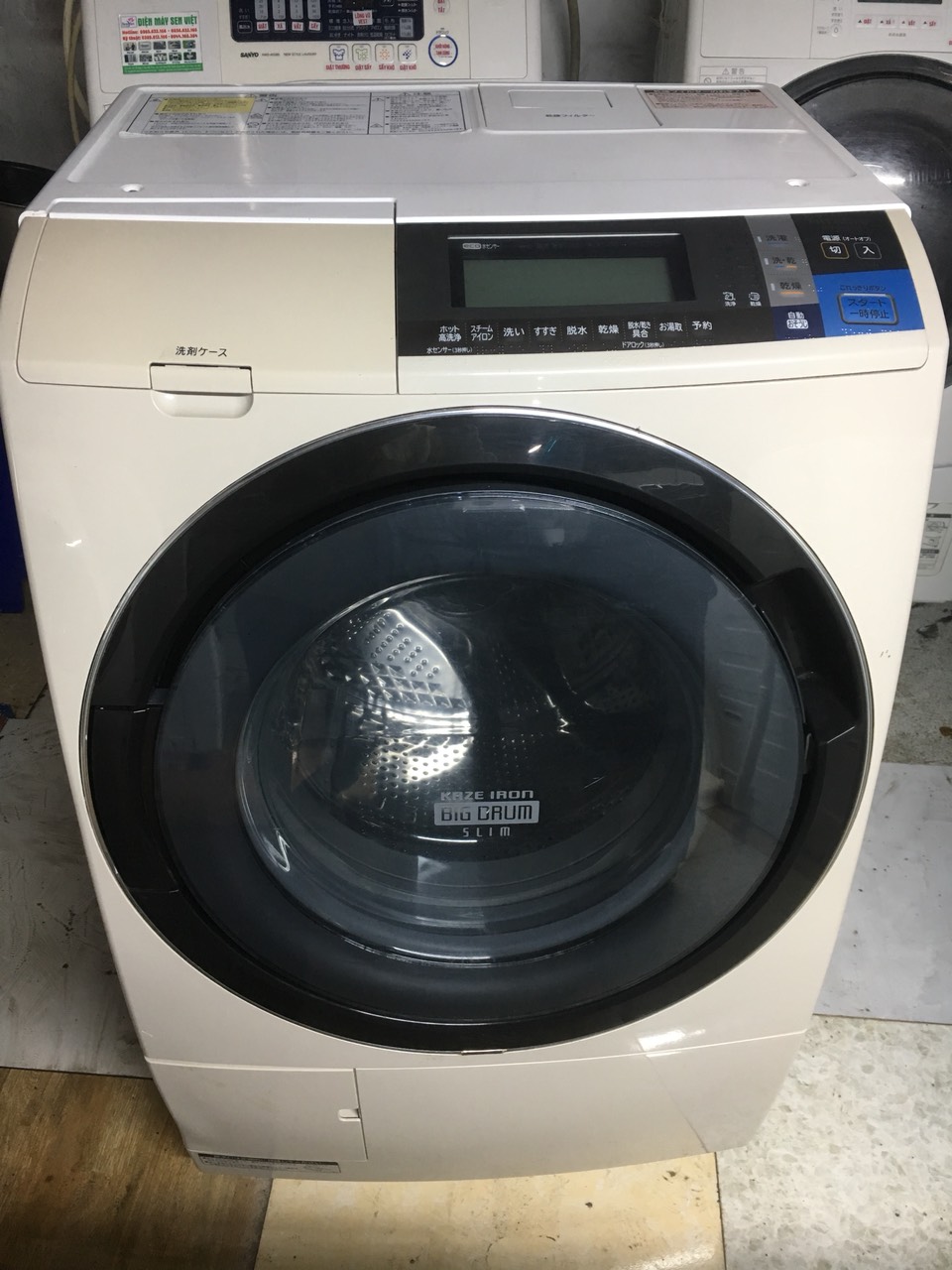 Top 7 Japanese domestic washing machines that are good, durable, versatile, and cheap