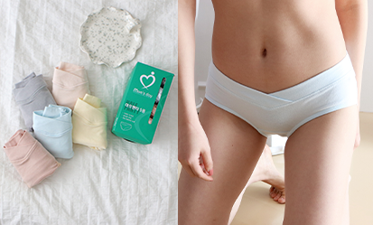 SET 5 MẪU QUẦN LÓT SIÊU THOÁNG MÁT CHO MẸ BẦU