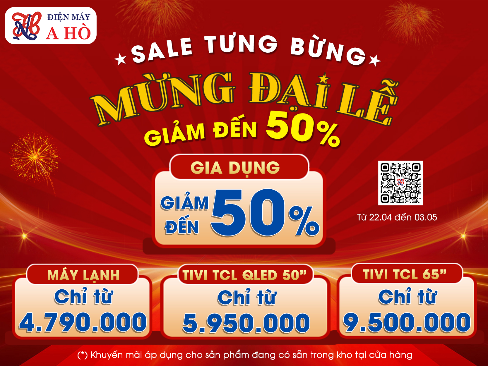 Siêu Sale Mừng Đại Lễ >> GIẢM GIÁ LÊN ĐẾN 50%