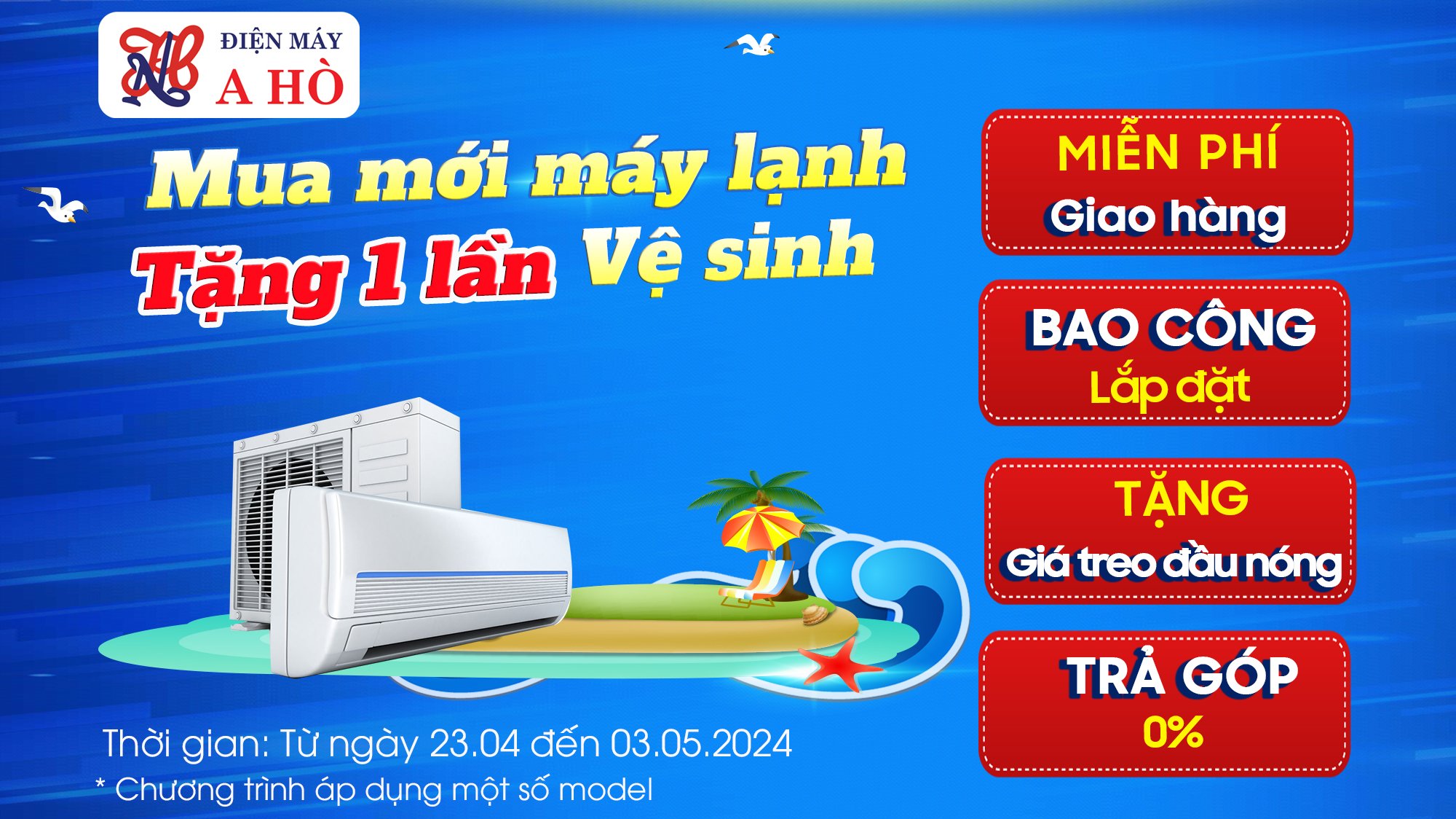 ️🎊TẶNG 1 lần Vệ sinh máy lạnh miễn phí