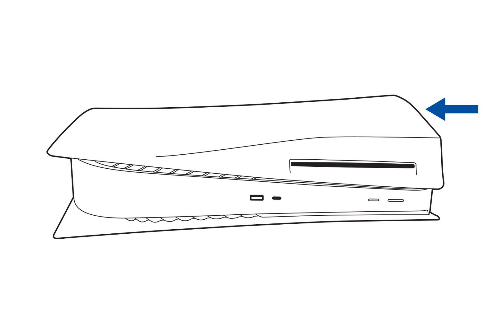 Hướng dẫn cách thay cover màu mới cho máy PS5 icamp.vn