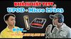 Lắp đặt bộ thu âm livestream tại nhà cho ca sĩ Quách Tuấn Du