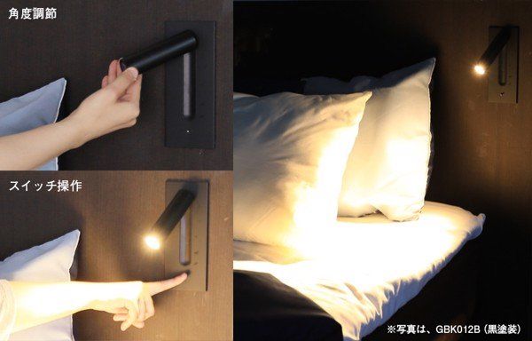 Ba tiêu chuẩn để chọn đèn đọc sách đặt cạnh đầu giường