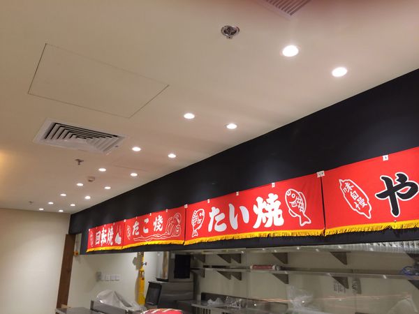 Dự án Ikeike Maru Restaurant - Takashimaya sử dụng đèn và thiết bị chiếu sáng của thương hiệu MotoM Việt Nam - thuộc công ty TNHH Olympia Lighting Việt Nam