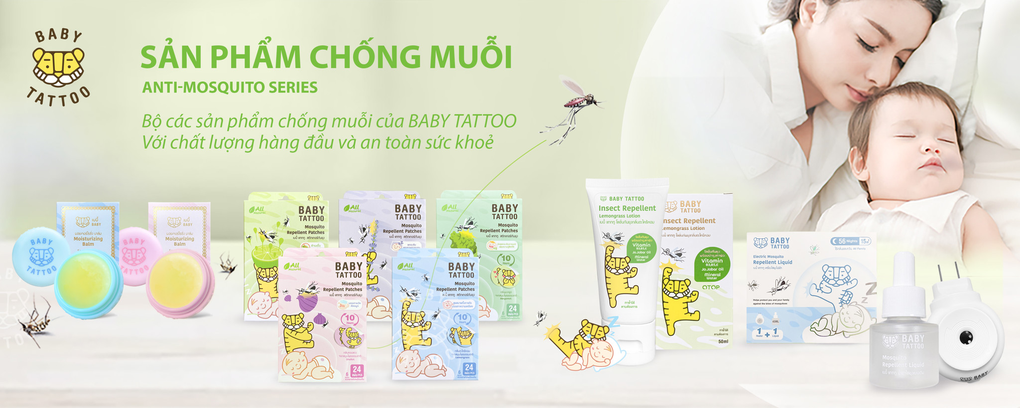 Trị muỗi, Côn trùng