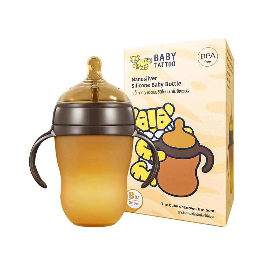 Tiêu Chí Lựa Chọn Bình Sữa An Toàn Cho Bé: Những Điều Cha Mẹ Cần Biết