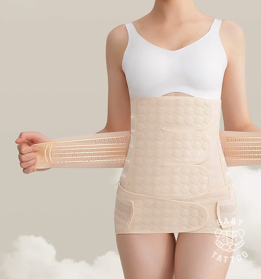 Đai Nịt Bụng Sau Sinh: Phụ Kiện Cho Mẹ