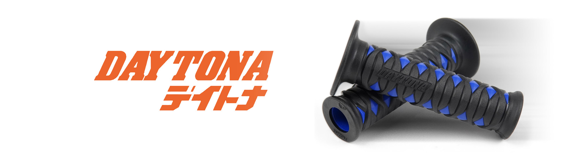DAYTONA