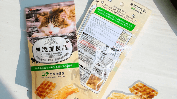 Bánh thưởng ăn vặt cho mèo CattyMan Chip sợi gà cá ngừ sấy mềm