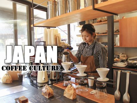 Tặng Cà phê cho người Nhật Bản, tại sao không?