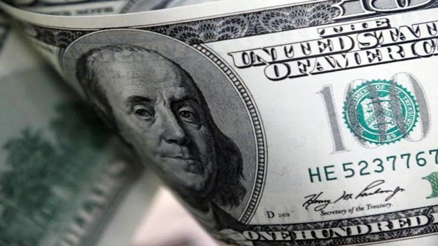 USD EXCHANGE RATE TODAY 4/10: CONTINUES TO RISE