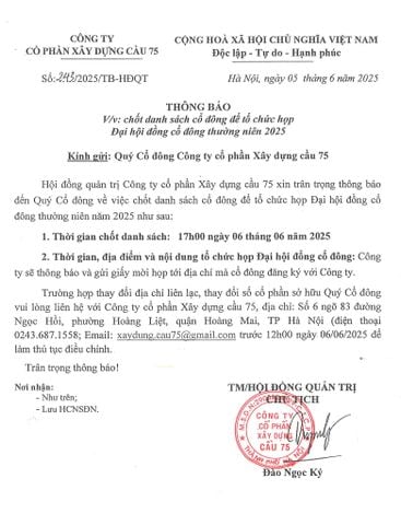 THÔNG BÁO CHỐT DANH SÁCH CỔ ĐÔNG ĐỂ TỔ CHỨC HỌP ĐHĐCĐ THƯỜNG NIÊN NĂM 2025