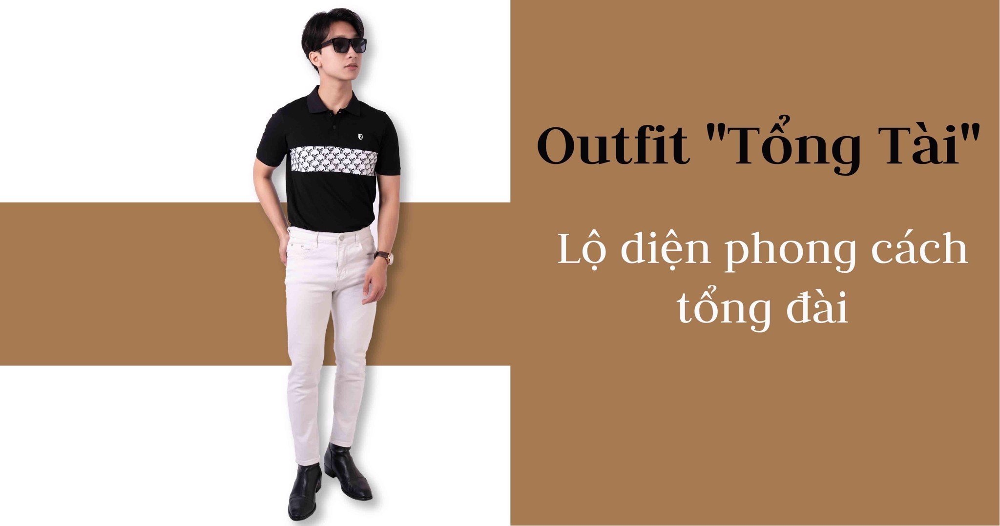 Lộ diện Outfit 