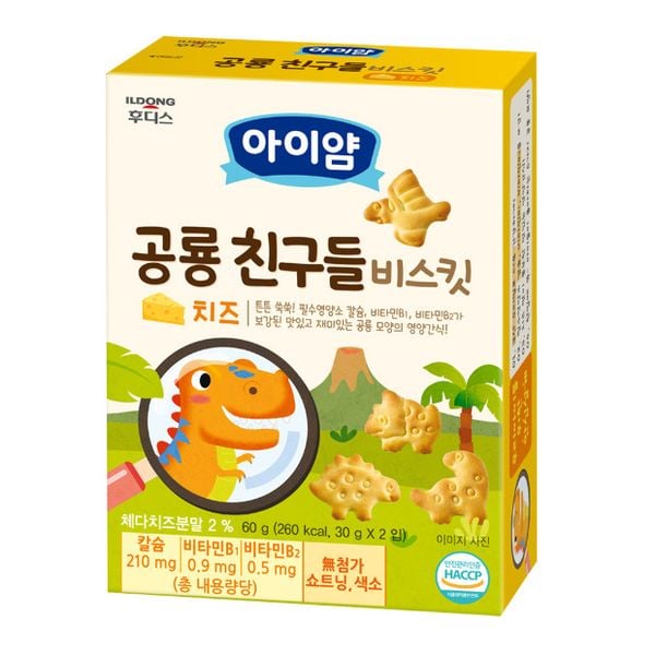Bánh quy phomai hình khủng long ILDONG 60g - Hộp 2 Bánh ăn dặm phomai hình khủng long ILDONG 60g - Hộp