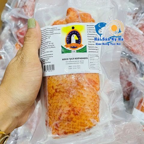 Mua Sỉ Lườn Ngỗng Hun Khói