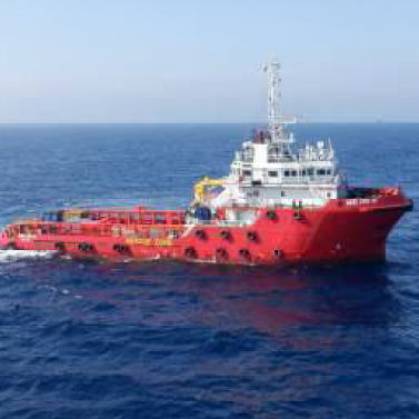 SEAHORSE'S NEW AHTS VESSEL