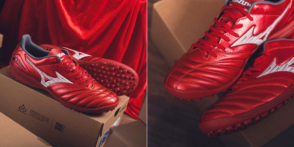 Mizuno Morelia Neo IV Pro TF