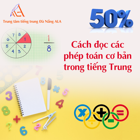 Ngữ pháp : Cách đọc các phép toán trong tiếng Trung