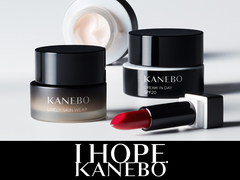 Sở Hữu Vẻ Đẹp Toàn Diện Trong Dịp Cuối Năm Cùng Kanebo và Kate Tokyo