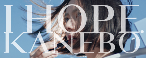 Banner 1