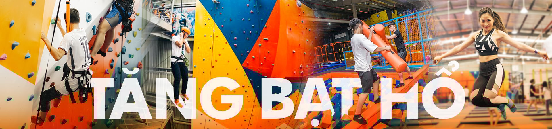 Jump Arena