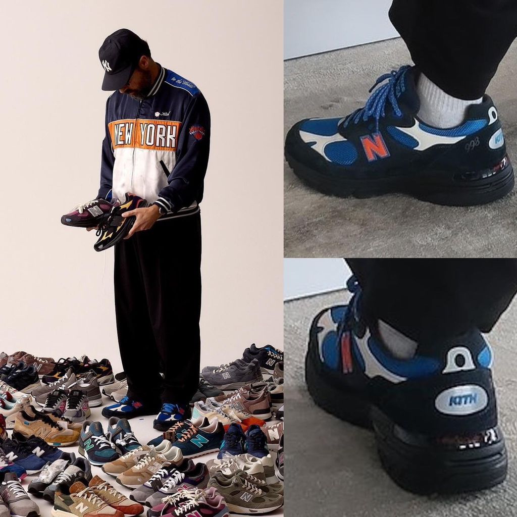 Ronnie Fieg trêu tung 