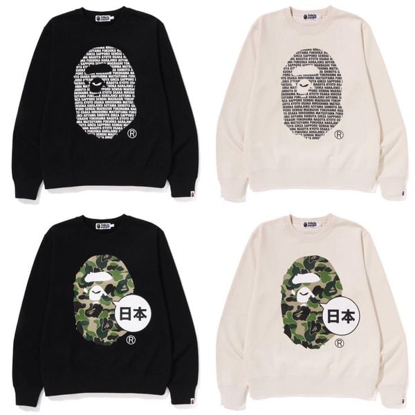 BAPE Phát Hành BST Giới Hạn Tại Nhật Bản "JAPAN LIMITED COLLECTION ...