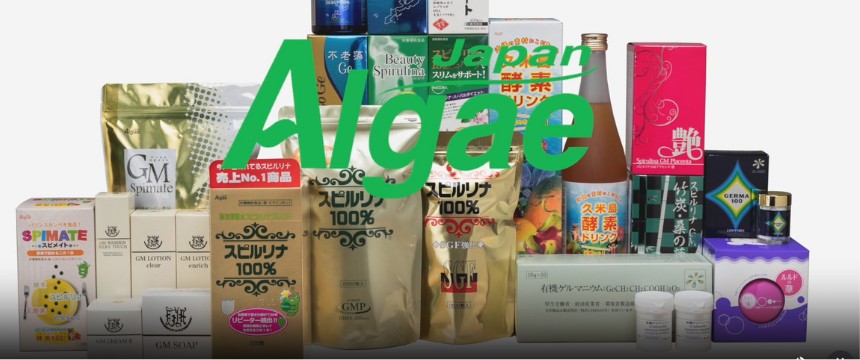 Thương Hiệu Japan Algae Nhật Bản Chính Hãng 100%, Giá Tốt