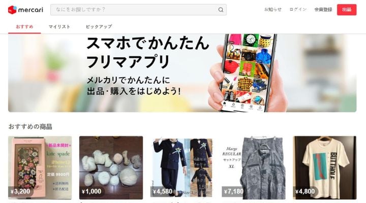 website mua hàng nhật online uy tín nhất mercari japan