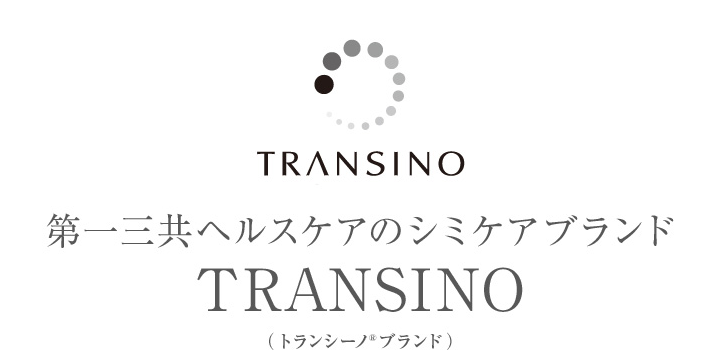Transino là thương hiệu Thực Phẩm Chức Năng Chăm Sóc Sắc Đẹp, Giá Tốt