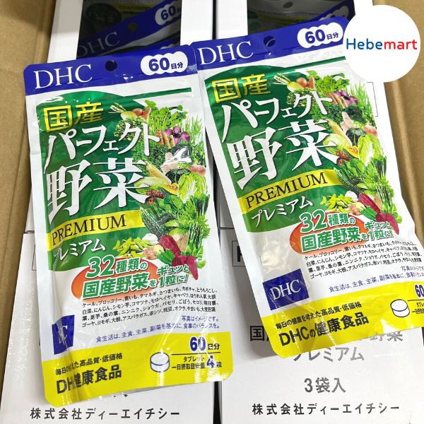 Viên uống rau củ DHC Premium Nhật Bản 30/ 60 ngày chính hãng - 
