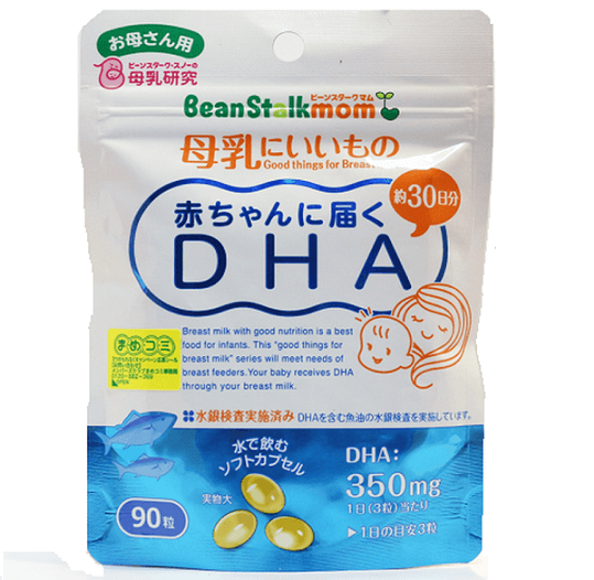 DHA cho bà bầu BeanStalkMom 90 viên Nhật Bản