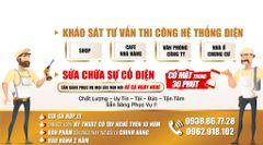 DỊCH VỤ SỬA CHỮA ĐIỆN NƯỚC KHẨN CẤP – XỬ LÝ NHANH, AN TOÀN, MỌI LÚC MỌI NƠI